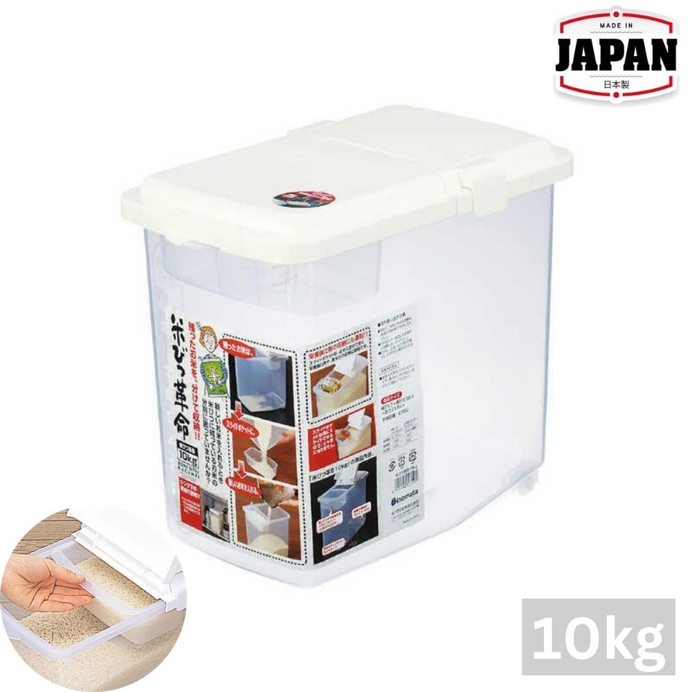 掀蓋式米箱附量杯 | 10KG  | INOMATA | 日本製 | I-1251